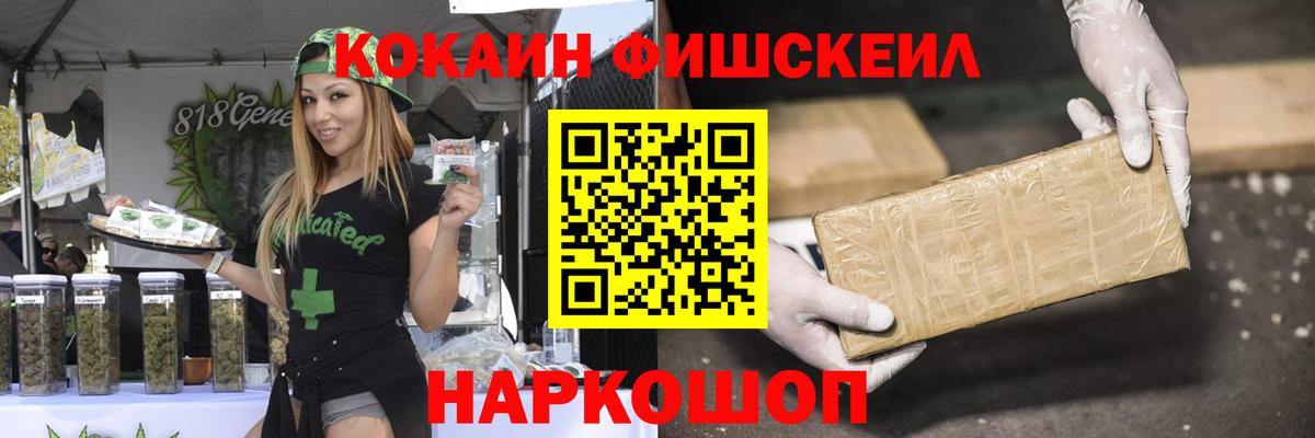 Кокаин Боливия  продажа наркотиков  Кулебаки  Вход с VPN  Cocaine 