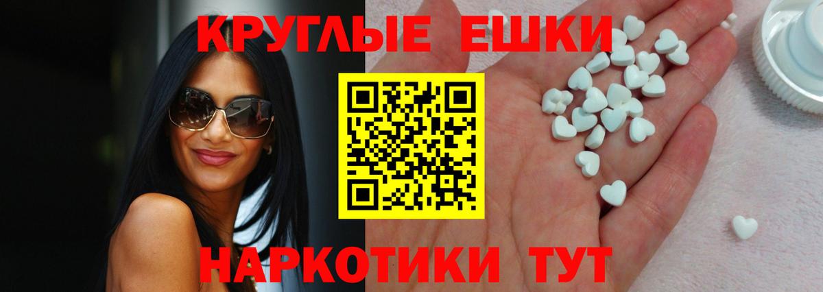 Экстази бентли Кулебаки