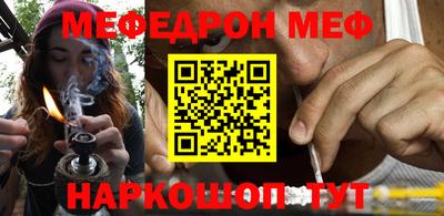 ГАЛЛЮЦИНОГЕННЫЕ ГРИБЫ Канаш