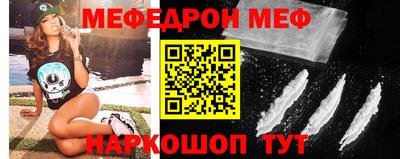 эйфоретик Кандалакша