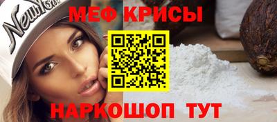 ГАЛЛЮЦИНОГЕННЫЕ ГРИБЫ Канаш