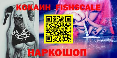 ГАЛЛЮЦИНОГЕННЫЕ ГРИБЫ Канаш