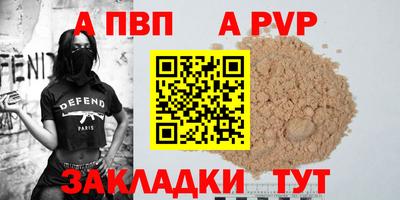 ГАЛЛЮЦИНОГЕННЫЕ ГРИБЫ Канаш
