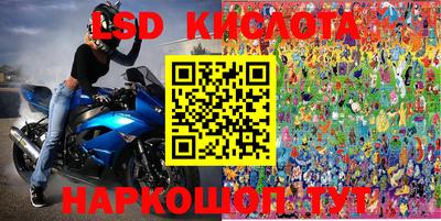 ГАЛЛЮЦИНОГЕННЫЕ ГРИБЫ Канаш