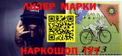 ГАЛЛЮЦИНОГЕННЫЕ ГРИБЫ Канаш