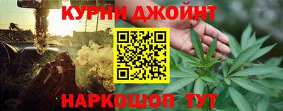 ГАЛЛЮЦИНОГЕННЫЕ ГРИБЫ Канаш
