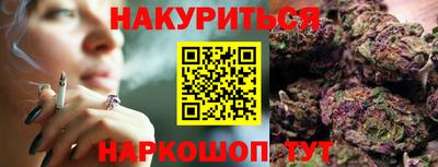 COCAINE Камышлов