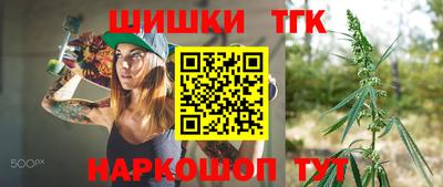 ГАЛЛЮЦИНОГЕННЫЕ ГРИБЫ Канаш