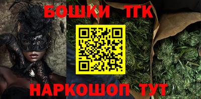 ГАЛЛЮЦИНОГЕННЫЕ ГРИБЫ Канаш