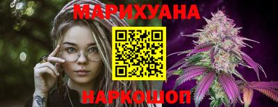 ГАЛЛЮЦИНОГЕННЫЕ ГРИБЫ Канаш