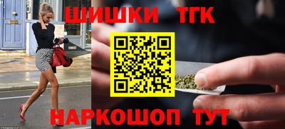эйфоретик Кандалакша