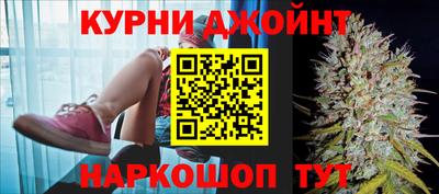COCAINE Камышлов