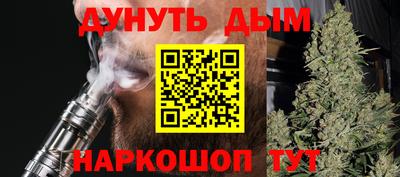 ГАЛЛЮЦИНОГЕННЫЕ ГРИБЫ Канаш