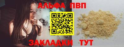 ГАЛЛЮЦИНОГЕННЫЕ ГРИБЫ Канаш