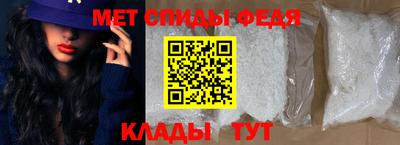 эйфоретик Кандалакша
