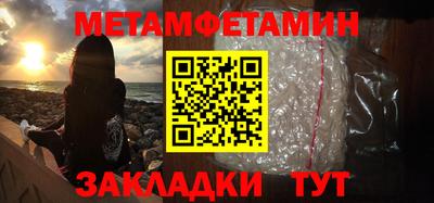 ГАЛЛЮЦИНОГЕННЫЕ ГРИБЫ Канаш