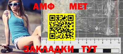 ГАЛЛЮЦИНОГЕННЫЕ ГРИБЫ Канаш