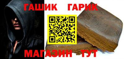 эйфоретик Кандалакша