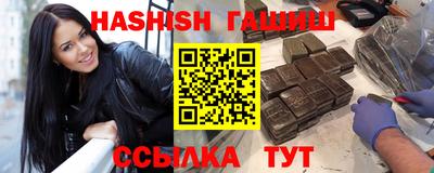 ГАЛЛЮЦИНОГЕННЫЕ ГРИБЫ Канаш