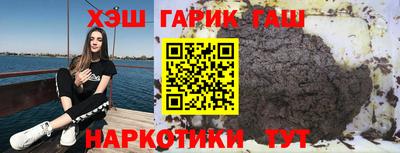 эйфоретик Кандалакша