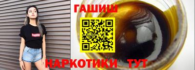 эйфоретик Кандалакша