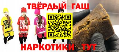 эйфоретик Кандалакша