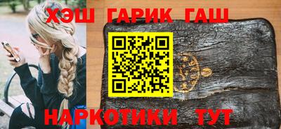 ГАЛЛЮЦИНОГЕННЫЕ ГРИБЫ Канаш