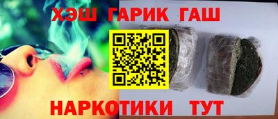 эйфоретик Кандалакша