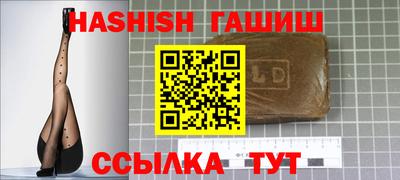 ГАЛЛЮЦИНОГЕННЫЕ ГРИБЫ Канаш