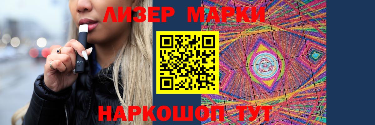 Кулебаки  Лсд 25 экстази кислота  Вход с VPN 