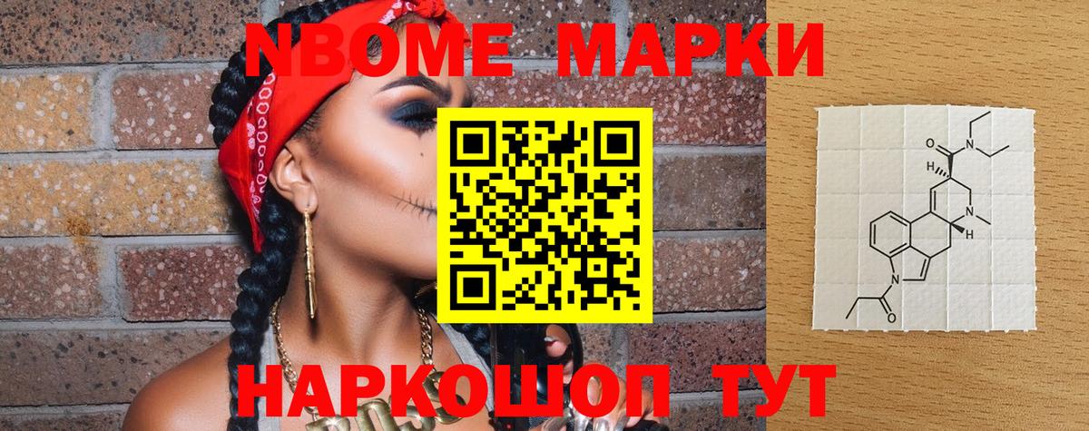 Конопля  Cocaine  Кулебаки  Меф  ГАШИШ  А ПВП СОЛЬ   МЕТ  Вход с VPN  Кодеин  МДМА  Меф  