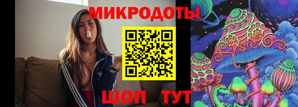 Кулебаки  Псилоцибиновые грибы мухоморы  Вход с VPN 